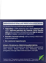 Nachtcreme mit Coenzym Q10 für empfindliche Haut - Nivea Q10 Power Cream — Bild N4