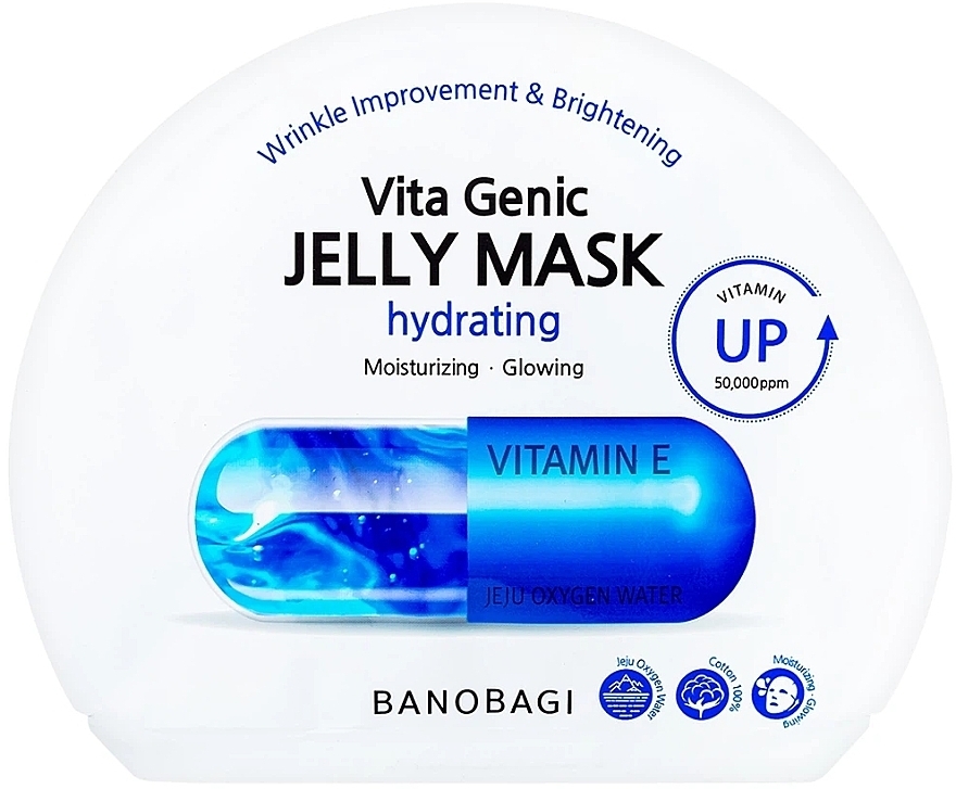 Feuchtigkeitsspendende Tuchmaske - Banobagi Vita Genic Jelly Mask Hydrating — Bild N1