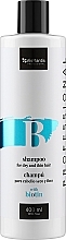 Shampoo für trockenes Haar mit Biotin - Vis Plantis Shampoo For Dry And Thin Hair With Biotin — Bild N1