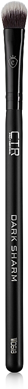 Lidschatten- und Concealerpinsel W0618 - CTR — Bild N1