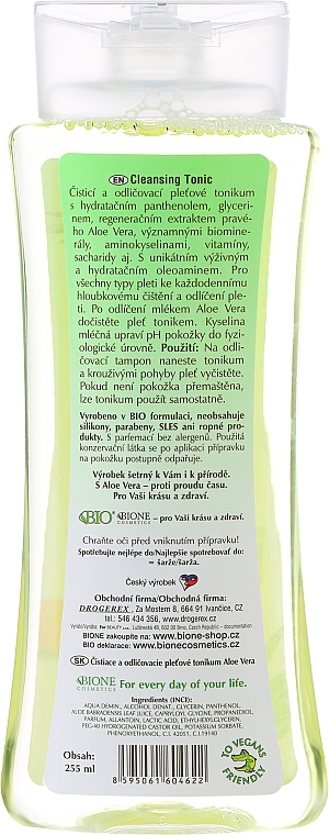 Make-up Entferner mit Aloe Vera - Bione Cosmetics Aloe Vera Soothing Cleansing Make-up Removal Facial Tonic — Foto N2
