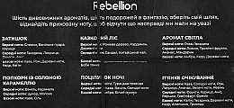 Kerzen-Set Mini - Rebellion — Bild N2