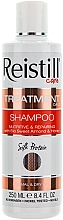 Shampoo für normales und trockenes Haar mit süßen Mandeln und Honig - Reistill Treatment Daily Nutritive And Repairing Shampoo — Bild N1