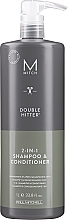 Shampoo & Duschgel 2in1 - Paul Mitchell Mitch Double Hitter 2in1Shampoo & Conditioner  — Bild N3