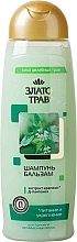 Düfte, Parfümerie und Kosmetik 2in1 Shampoo und Conditioner für dünnes und geschwächtes Haar mit Brennnessel - Velta Cosmetic