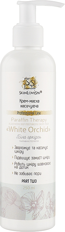 Creme-Maske für Hände und Füße White Orhid - SkinLoveSpa Paraffin Therapy — Bild N1