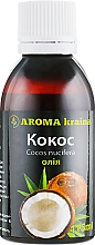 Kokosnussöl - Aroma kraina — Bild N5