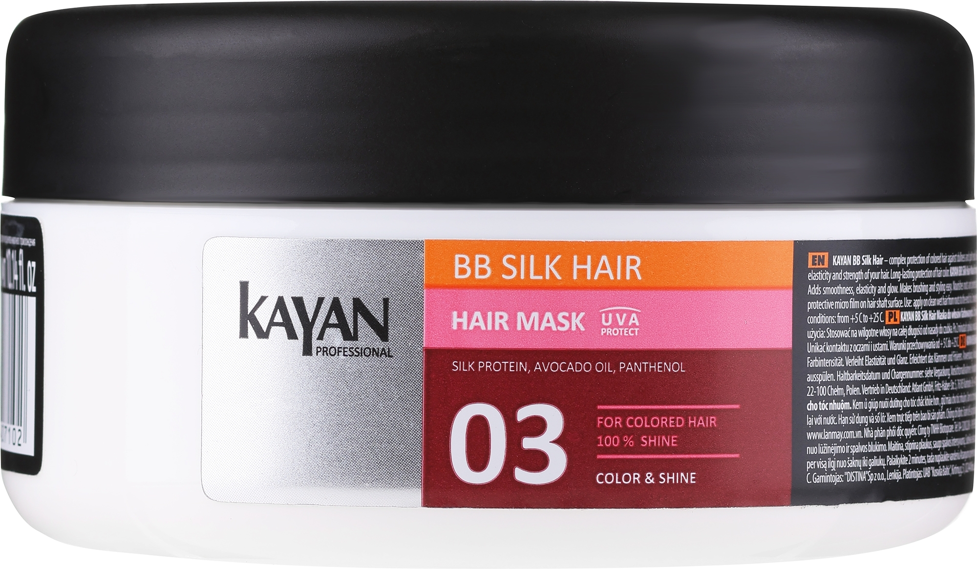 Haarmaske für coloriertes Haar - Kayan Professional BB Silk Hair Mask — Bild 300 ml