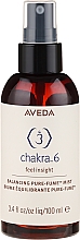 Ausgewogener aromatischer Körperspray №6 - Aveda Chakra Balancing Body Mist Intention 6 — Bild N3