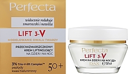 Universelle Gesichtscreme für Tag und Nacht 50+ - Perfecta Lift 3-V 3% Trio-V-Lift Complex 50+  — Bild N2