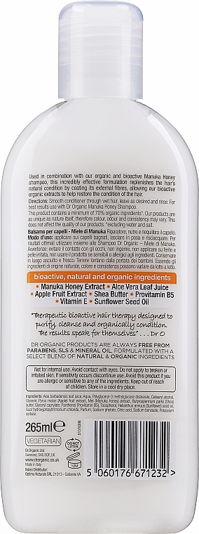 Regenerierende, beruhigende und nährende Bio Haarspülung mit Manuka-Honig - Dr. Organic Bioactive Haircare Organic Manuka Honey Conditioner — Bild N2