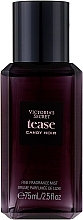 Düfte, Parfümerie und Kosmetik Körperspray - Victoria`s Secret Tease Candy Noir Body Mist