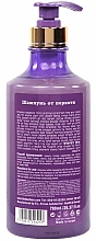Anti-Schuppen Shampoo mit Brennnessel- und Rosmarinextrakt - Health And Beauty Rosemary & Nettle Shampoo for Anti Dandruff Hair — Foto N4