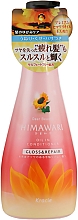 Düfte, Parfümerie und Kosmetik Regenerierender Balsam - Kanebo Dear Beaute Himawari Gloss & Repair Oil-In Conditioner