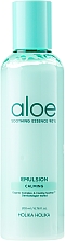 Beruhigende Gesichtsemulsion mit 90% Aloe - Holika Holika Aloe Soothing Essence 90% Emulsion Calming — Bild N1