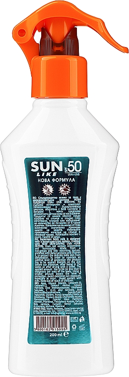 Sonnenschutz-Spray für Kinder spf 50 - Sun Like Kids Sunscreen Spray Milk SPF 50 New Formula — Bild N3