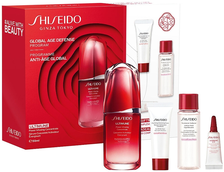 Gesichtspflegeset - Shiseido Ultimune Global Age Defense Program (Gesichtskonzentrat 50ml + Gesichtsschaum 15ml + Gesichtslotion 30ml + Augenkonzentrat 3ml) — Bild N2