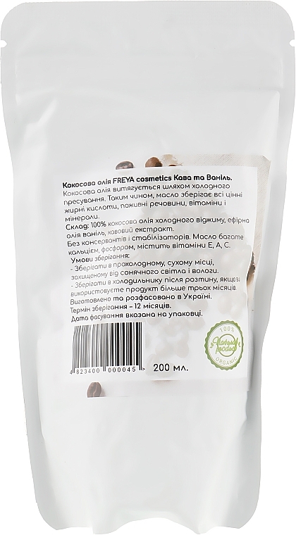 Kokosnussöl Kaffee und Vanille (Doypack) - Freya Cosmetics — Bild N2