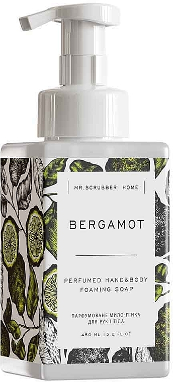 Parfümierte Schaumseife für Hände und Körper - Mr.Scrubber Home Bergamot — Bild N1