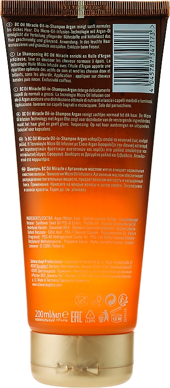 Shampoo mit Arganöl - Schwarzkopf Professional BC Oil Miracle — Bild N2