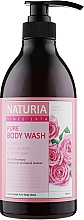 Duschgel - Naturia Pure Body Wash Rose & Rosemary — Bild N3