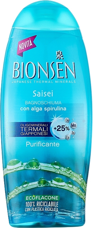 Duschgel und Badeschaum - Bionsen Saisei Bath & Shower — Bild N1