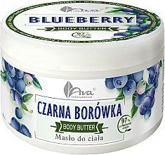 Körperbutter Brombeere - Ava Laboratorium Blueberry Body Butter — Bild N1