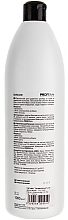 Feuchtigkeitsspendende Haarspülung - Profi style Balsam Moisturizing For Dry Hair — Bild N4