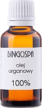 Arganöl 100% - BingoSpa — Bild N2