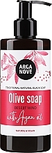 Olivenflüssigseife mit Arganöl - Arganove Olive Soap Desert Wind With Argan Oil — Bild N1