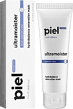 Ultra feuchtigkeitsspendende Gelmaske - Piel Cosmetics Ultramoister Mask — Bild N3