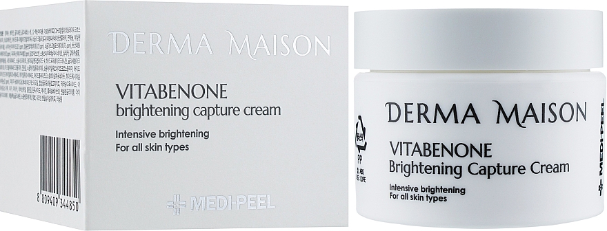 Gesichtscreme mit Vitaminen - MEDIPEEL Derma Maison Vitabenone Brightening Cream — Bild N2