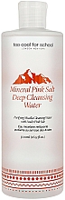 Düfte, Parfümerie und Kosmetik Mizellen-Reinigungswasser mit rosa Salz - Too Cool For School Mineral Pink Salt Deep Cleansing Water