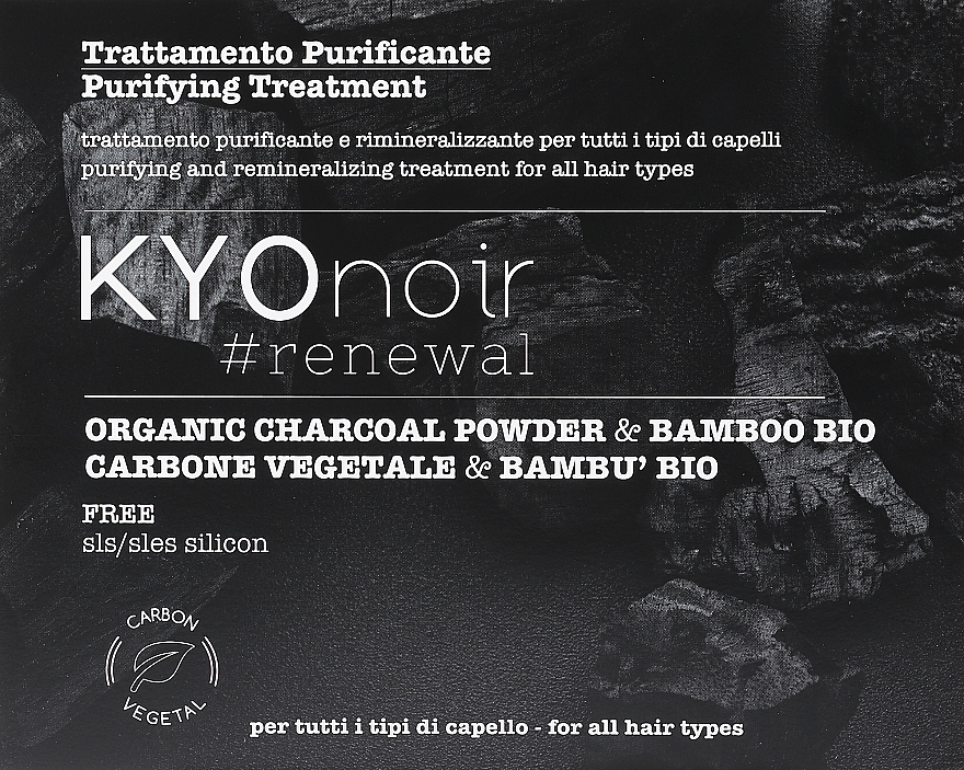 Haarpflegeset - Kyo Noir (Haarshampoo 250ml + Haarspülung 250ml + Haarampullen 12x11ml)  — Bild N2