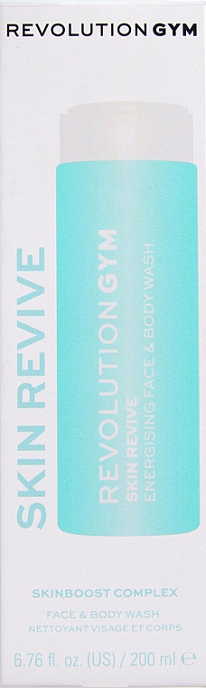 Energetisierendes Waschgel für Gesicht und Körper - Revolution Gym Recovery Fuel Energising Face Wash + Shower Gel — Bild N3