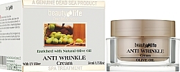 Anti-Falten Gesichtscreme mit Olivenöl - Aroma Dead Sea — Bild N2