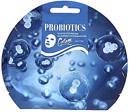 Düfte, Parfümerie und Kosmetik Probiotische Gesichtsmaske - Glam Of Sweden Probiotics Balancing & Repairing Mask