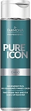 Zweiphasen-Make-up-Entferner für Gesicht und Augen - Farmona Professional Pure Icon Two-Phase Face And Eye Makeup Remover — Bild N1