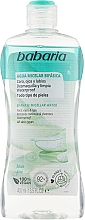 Zweiphasiges Mizellenwasser zum Abschminken mit Aloe vera  - Babaria Biphasic Aloe Micellar Water — Bild N1