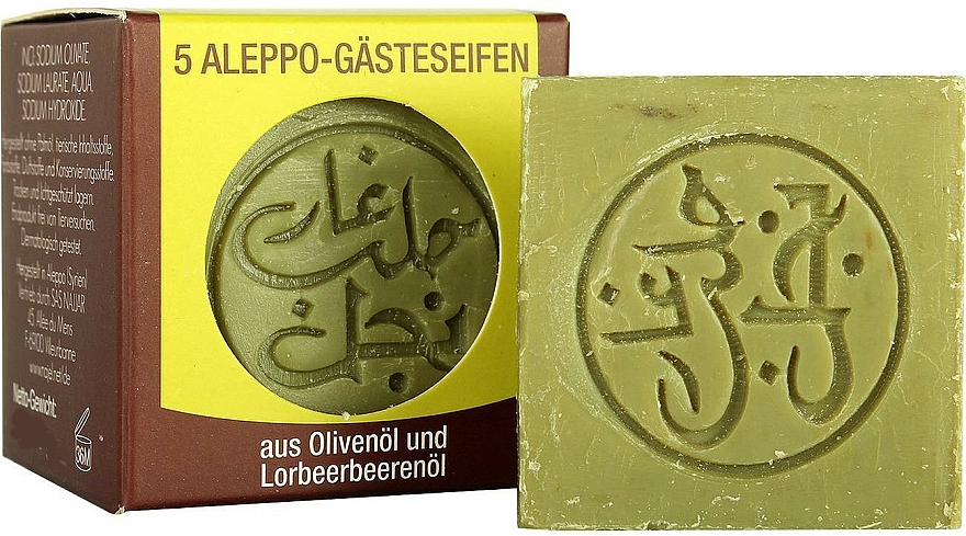Mini Aleppo-Seifen aus Olivenöl und Lorbeerbeerenöl - Najel Aleppo Soap Olive & Bay Laurel Oils — Bild N1