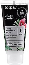 GESCHENK! Nachtkonzentrat für die Hände - Tolpa Urban Garden Night Hand Concentrate — Bild N1