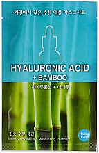 Düfte, Parfümerie und Kosmetik Tuchmaske mit Hyaluronsäure und Bambus - Holika Holika Hyaluronic Acid Ampoule Essence Mask Sheet