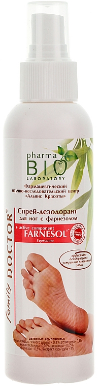 Deospray für die Füße mit Farnesol - Pharma Bio Laboratory