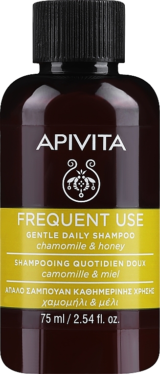 Sanftes Shampoo für täglichen Gebrauch mit Kamille und Honig - Apivita Gentle Daily Shampoo — Bild N1
