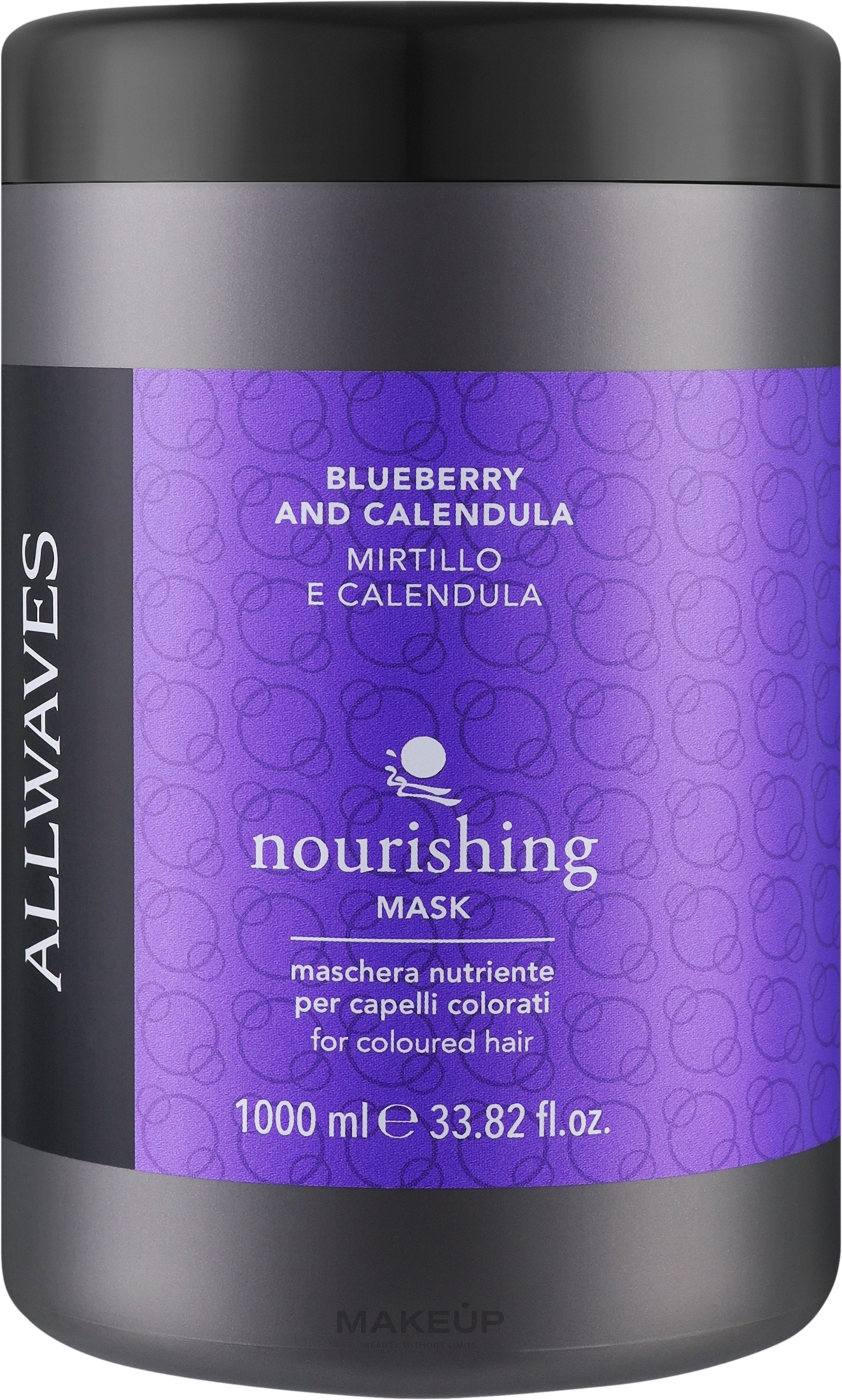 Pflegende Maske für gefärbtes Haar mit Ringelblumen- und Erdbeerextrakt - Allwaves Blueberry And Calendula Nourishing Mask — Foto 1000 ml