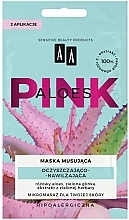 GESCHENK! Reinigende und feuchtigkeitsspendende Gesichtsmaske - AA Aloes Pink Cleansing & Moisturizing Mask — Bild N1