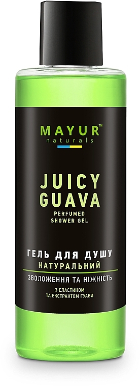 Natürliches Duschgel Guava - Mayur — Bild N1