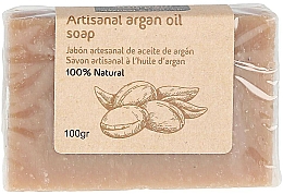 Düfte, Parfümerie und Kosmetik 100% natürliche Seife mit Arganöl - Arganour Argan Oil Soap