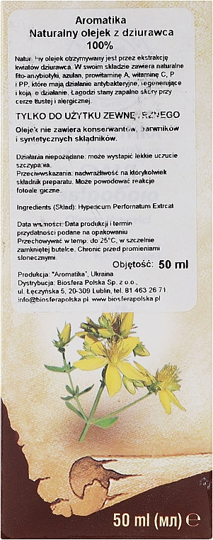 Kosmetisches Öl "Johanniskraut" - Aromatika — Bild N3