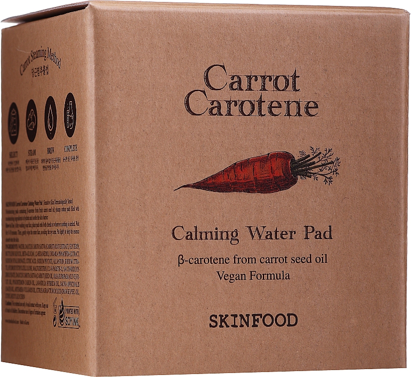 Beruhigende Reinigungspads für das Gesicht mit Karottenextrakt und Betacarotin - Skinfood Carrot Carotene Calming Water Pad — Bild N2